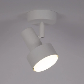 Mona 1 S lampa sufitowa 1xGX53 biała 40985