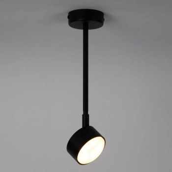 Nemo 1 L lampa sufitowa 1xGX53 czarna 40883