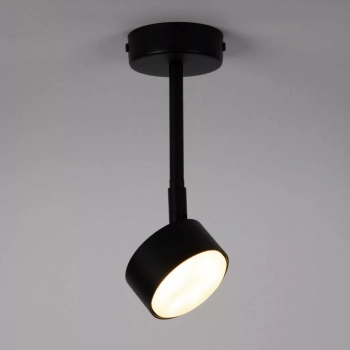 Nemo 1 M lampa sufitowa 1xGX53 czarna 40882