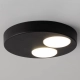 Bros lampa sufitowa 2xGX53 czarna 40831