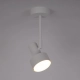 Mona 1 M lampa sufitowa 1xGX53 biała 40986