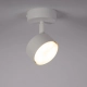 Nemo 1 S lampa sufitowa 1xGX53 biała 40978