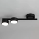 Punto 2 lampa sufitowa 2xGX53 czarna 40817