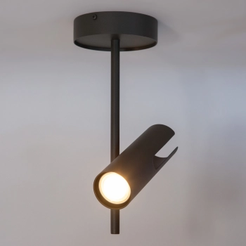 Leda lampa sufitowa 1xGU10 41145 ciemna oliwka