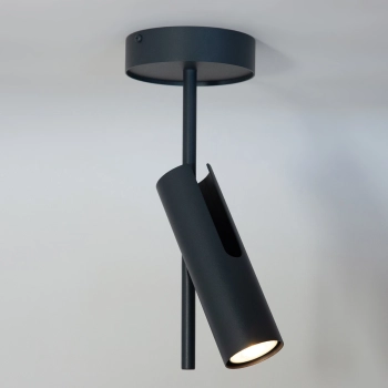 Leda lampa sufitowa 1xGU10 41145 ciemna oliwka