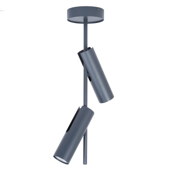 Leda lampa sufitowa 2xGU10 41151 grafit Sigma Lighting