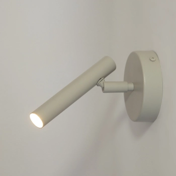 Sopel kinkiet 1xG9 41203 szary beż