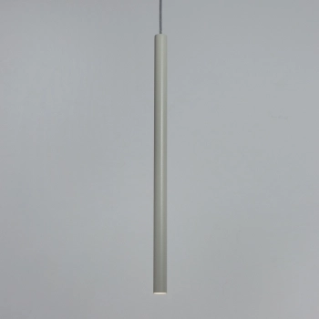 Sopel lampa wisząca 1xG9 41193 szary beż