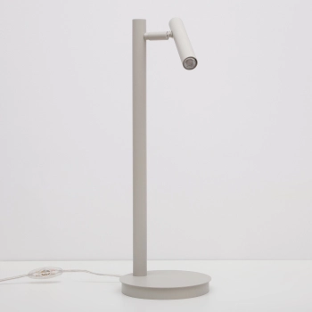 Sopel lampka stołowa 1xG9 41476 szary beż