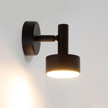 Stamp kinkiet 1xGx53 41241 czarny