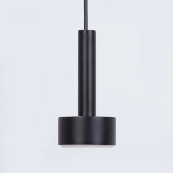 Stamp lampa wisząca 3xGx53 2xG9 41247 czarna