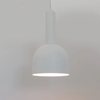 Vitrum lampa wisząca 1xE27 41110 biała
