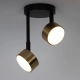 Nemo lampa sufitowa 2xGx53 41087 czarna, złoty szczotkowany