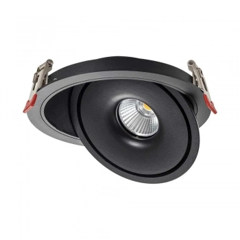 V-TAC Oczko wbudowywane uchylne Ø 200 mm LED COB 30 W 2500 lm CCT CRI90+ czarne VT-2532