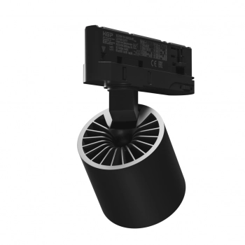 Artemida Mini 6,5-20W 2300lm światło ciepłe białe Ra90 czarna
