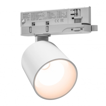 Artemida Mini 6,5-20W 2300lm światło ciepłe białe Ra90 biała