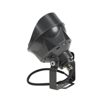 Flori Spot lampa ogrodowa 24W 1600lm światło ciepłe białe 24V IP65 szara