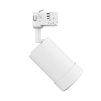 Pava Basic na szynoprzewód 3F 20W 2225lm CCT RA80 biały