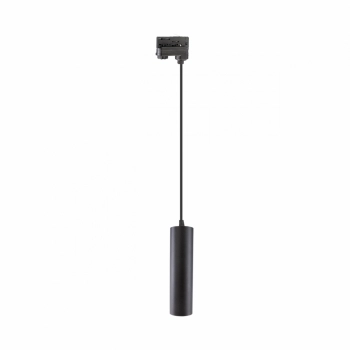 Madara Mini II GU10 lampa wisząca na szynoprzewód 3F czarna SLIP003017 SpectrumLED