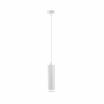 Madara Mini Ring lampa wisząca GU10 biała SLIP003018 SpectrumLED