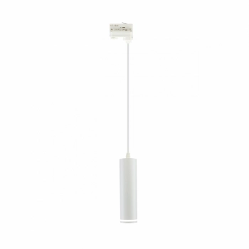 Madara Mini Ring lampa wisząca GU10 na szynoprzewód 3F biała SLIP003020 SpectrumLED