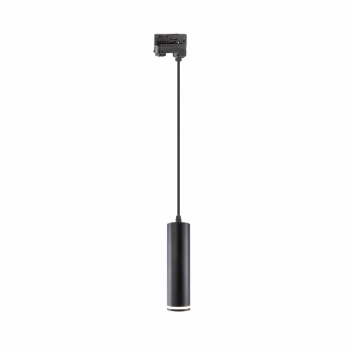 Madara Mini Ring lampa wisząca GU10 na szynoprzewód 3F czarna SLIP003021 SpectrumLED