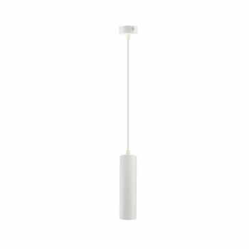 Madara Mini II lampa wisząca GU10 biała SLIP003022 SpectrumLED