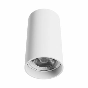 Chloe Variosa okrągła GU10 natynkowa biała SLIP005062 SpectrumLED