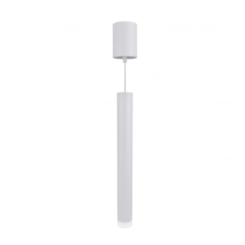 Hangit Multiway S 11W 1070lm światło ciepłe białe 30° biały