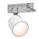 Artemida Mini 6,5-20W 2300lm światło ciepłe białe Ra90 biała