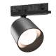 Artemida Maxi reflektor LED 12W-42W 4500lm światło ciepłe białe Ra90 czarny z regulacją mocy