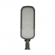 Streetos 2 lampa uliczna LED 200W 28000lm światło neutralne białe IP65 IK09 szara z czujnikiem zmierzchu