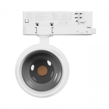 Pava Point na szynoprzewód 3F 6-20W 2100lm światło ciepłe białe RA90 biała z regulacją mocy SLI033041WW_PW SpectrumLED